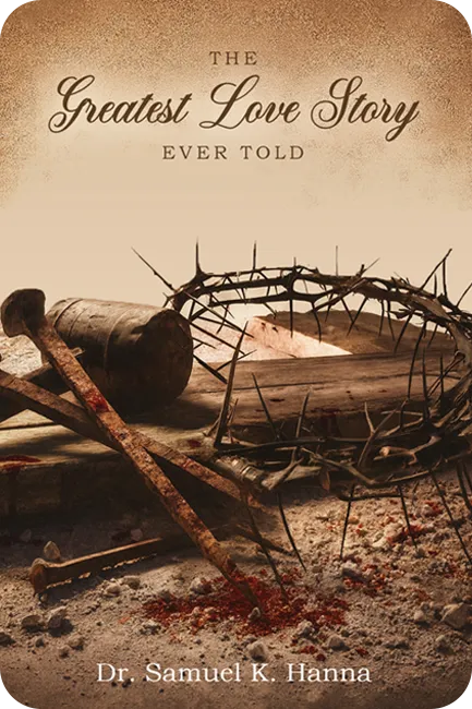 Informative - The Knowing